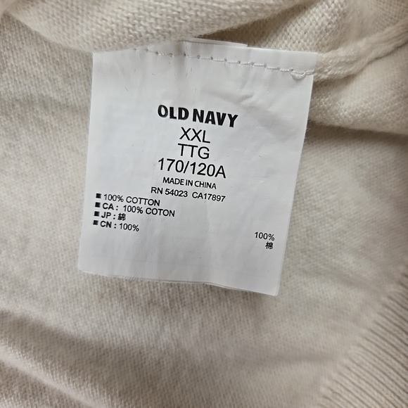 Old Navy Women's‎ Sweater With AHOY in Sequins Size XXL - Picture 7 of 8